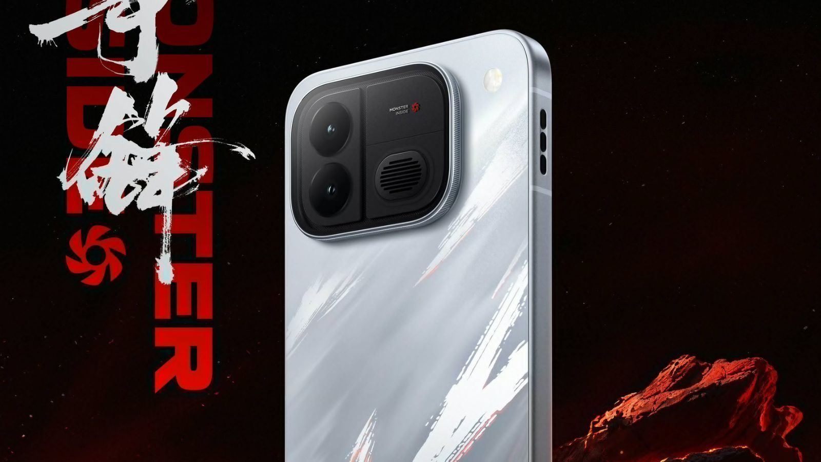 iQOO Neo 12